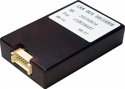 Centr.Can Bus con cablaggio Cina SMART 453 2014-> CON NAVI OEM